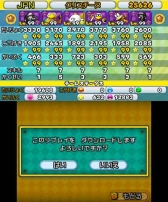 画像ギャラリー No.021のサムネイル画像 / 「パズドラ スーパーマリオブラザーズ エディション」，スコアアタック内のコースがリニューアル