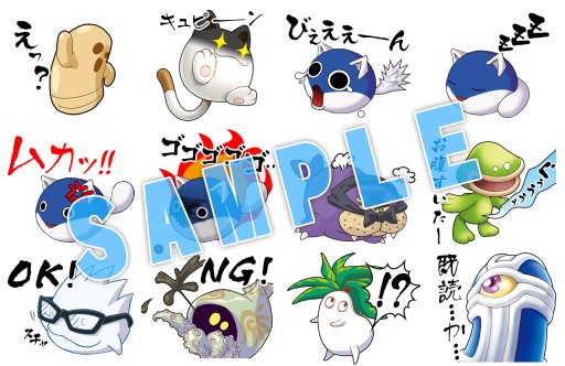 画像ギャラリー No.003のサムネイル画像 / 「風来のシレン5 plus」発売日決定記念，シレンキャラクターのLINEスタンプ配信