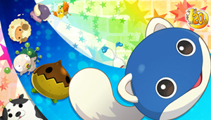 画像ギャラリー No.008のサムネイル画像 / PS Vita「不思議のダンジョン 風来のシレン5 plus」，PS Plus会員向けの体験版先行配信が本日スタート。製品版へのデータ引き継ぎあり