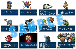 画像ギャラリー No.003のサムネイル画像 / 「風来のシレン」シリーズのLINEスタンプ第2弾が本日配信に