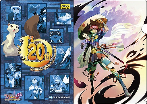 画像ギャラリー No.001のサムネイル画像 / 「不思議のダンジョン 風来のシレン5 plus」店舗別予約特典を公開