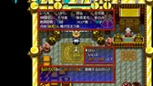 画像ギャラリー No.001のサムネイル画像 / 「不思議のダンジョン 風来のシレン5 plus」,追加ダンジョン第4弾が配信開始