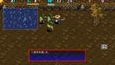 画像ギャラリー No.003のサムネイル画像 / 「不思議のダンジョン 風来のシレン5 plus」,追加ダンジョン第4弾が配信開始