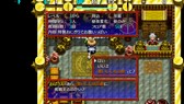 画像ギャラリー No.004のサムネイル画像 / 「不思議のダンジョン 風来のシレン5 plus」,追加ダンジョン第4弾が配信開始