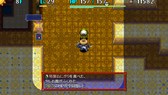 画像ギャラリー No.006のサムネイル画像 / 「不思議のダンジョン 風来のシレン5 plus」,追加ダンジョン第4弾が配信開始