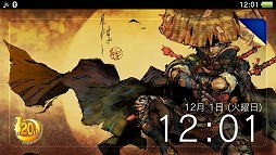 画像ギャラリー No.003のサムネイル画像 / 「シレン」シリーズ2作が最大40％オフ。PS Storeで12月14日までセール