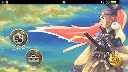 画像ギャラリー No.004のサムネイル画像 / 「シレン」シリーズ2作が最大40％オフ。PS Storeで12月14日までセール