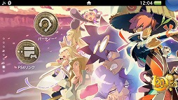 画像ギャラリー No.006のサムネイル画像 / 「シレン」シリーズ2作が最大40％オフ。PS Storeで12月14日までセール