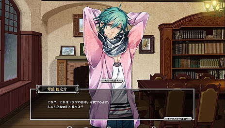 画像ギャラリー No.003のサムネイル画像 / 「Vamwolf Cross†」オープニングムービーや，キャラ達の意外な一面を見られるWebゲーム「ヴァンウルフコンタクト」が公開に