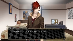 画像ギャラリー No.015のサムネイル画像 / 乙女チック4Gamer 第41回:女性向け恋愛ADVに人狼ゲームの要素をプラスした「Vamwolf Cross†」を紹介