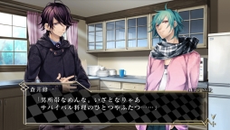 画像ギャラリー No.017のサムネイル画像 / 乙女チック4Gamer 第41回:女性向け恋愛ADVに人狼ゲームの要素をプラスした「Vamwolf Cross†」を紹介