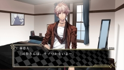 画像ギャラリー No.023のサムネイル画像 / 乙女チック4Gamer 第41回:女性向け恋愛ADVに人狼ゲームの要素をプラスした「Vamwolf Cross†」を紹介