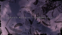 画像ギャラリー No.002のサムネイル画像 / 吸血鬼&人狼ゲーム風演出な「Vamwolf Cross†」の最新PVが公開。ヴァンウルフミッション/サディスティックタイムの流れも確認可能