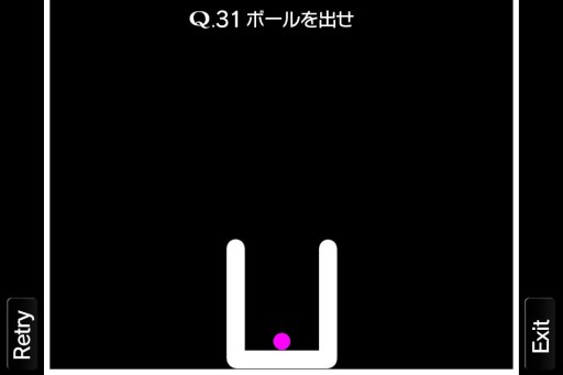 画像ギャラリー No.002のサムネイル画像 / “何かを描く”ことで問題を解決する簡単（？）なお仕事。意外とハマる物理演算パズルゲーム「Q」の配信が本日スタート