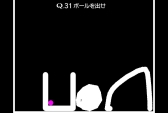 画像ギャラリー No.003のサムネイル画像 / “何かを描く”ことで問題を解決する簡単（？）なお仕事。意外とハマる物理演算パズルゲーム「Q」の配信が本日スタート