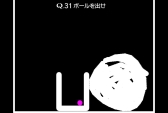 画像ギャラリー No.008のサムネイル画像 / “何かを描く”ことで問題を解決する簡単（？）なお仕事。意外とハマる物理演算パズルゲーム「Q」の配信が本日スタート