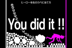 画像ギャラリー No.035のサムネイル画像 / “何かを描く”ことで問題を解決する簡単（？）なお仕事。意外とハマる物理演算パズルゲーム「Q」の配信が本日スタート