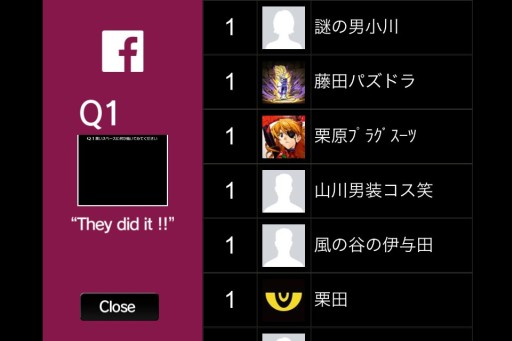 画像ギャラリー No.036のサムネイル画像 / “何かを描く”ことで問題を解決する簡単（？）なお仕事。意外とハマる物理演算パズルゲーム「Q」の配信が本日スタート