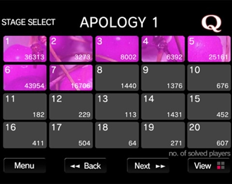 画像ギャラリー No.002のサムネイル画像 / スマホ向けパズル「Q」で追加の無料問題パック「APOLOGY」が配信開始。アプリは配信から半月で300万ダウンロードを突破