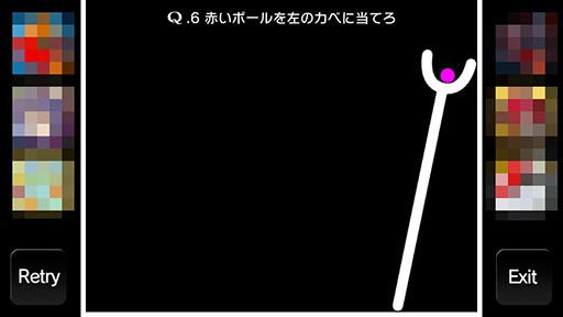 画像ギャラリー No.007のサムネイル画像 / 大切なのはプレイヤー自身の発想力。スマホ向け頭脳ゲーム「Q」を紹介する「(ほぼ)日刊スマホゲーム通信」第750回