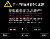 画像ギャラリー No.007のサムネイル画像 / スマホ向けパズル「Q」,第7回沖縄国際映画祭の会場限定問題を楽しめる「COLLABO 1」を無料アップデートで追加。データ引き継ぎ機能も実装