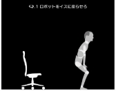 画像ギャラリー No.002のサムネイル画像 / 「Q」,新問題パック「TERTIARY」が配信開始。問題の募集も実施