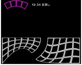 画像ギャラリー No.004のサムネイル画像 / 「Q」,新問題パック「TERTIARY」が配信開始。問題の募集も実施