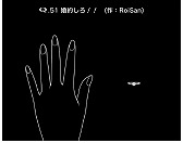 画像ギャラリー No.007のサムネイル画像 / 「Q」，プレイヤーの考えた60問が新たに登場。高橋名人考案の問題も