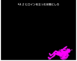 画像ギャラリー No.008のサムネイル画像 / 「Q」と「トリプルジョーカー」がコラボ。トランプなどを題材にした問題が登場
