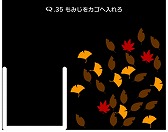 画像ギャラリー No.004のサムネイル画像 / 「Q」が800万DL突破。プレイヤーが考案した全60問を追加