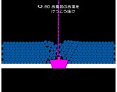 画像ギャラリー No.010のサムネイル画像 / 「Q」4週連続で新規問題を追加。第1弾はナンバリング問題「QUINARY」の60問パック