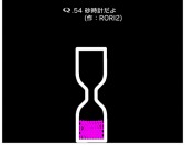 画像ギャラリー No.011のサムネイル画像 / 「Q」Qファンのための企画「みんなのQ第三弾」を配信。第四弾は12月28日