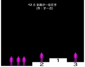 画像ギャラリー No.013のサムネイル画像 / 「Q」Qファンのための企画「みんなのQ第三弾」を配信。第四弾は12月28日