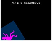画像ギャラリー No.010のサムネイル画像 / パズルゲーム「Q」,ナンバリング問題集の第6弾“SENARY”を3月21日より順次配信