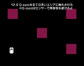 画像ギャラリー No.011のサムネイル画像 / パズルゲーム「Q」，“チョロQ”のコラボ問題を配信開始