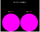 画像ギャラリー No.007のサムネイル画像 / 「Q」，ゲーム内の広告削除と新問題をセットにした2つの新DLCが登場。両方購入で，物体を持つ操作で問題に挑む「Q2 étude」がプレイ可能に
