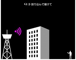 画像ギャラリー No.002のサムネイル画像 / パズルゲーム「Q」がソフトバンクのアプリ使い放題サービス“App Pass”に対応。Android版「Q for App Pass」として配信