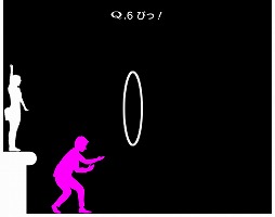 画像ギャラリー No.004のサムネイル画像 / パズルゲーム「Q」がソフトバンクのアプリ使い放題サービス“App Pass”に対応。Android版「Q for App Pass」として配信