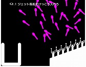 画像ギャラリー No.006のサムネイル画像 / パズルゲーム「Q」がソフトバンクのアプリ使い放題サービス“App Pass”に対応。Android版「Q for App Pass」として配信