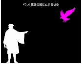 画像ギャラリー No.008のサムネイル画像 / パズルゲーム「Q」がソフトバンクのアプリ使い放題サービス“App Pass”に対応。Android版「Q for App Pass」として配信