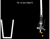 画像ギャラリー No.009のサムネイル画像 / パズルゲーム「Q」がソフトバンクのアプリ使い放題サービス“App Pass”に対応。Android版「Q for App Pass」として配信