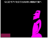画像ギャラリー No.012のサムネイル画像 / パズルゲーム「Q」がソフトバンクのアプリ使い放題サービス“App Pass”に対応。Android版「Q for App Pass」として配信