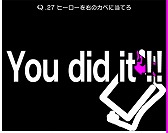 画像ギャラリー No.014のサムネイル画像 / パズルゲーム「Q」がソフトバンクのアプリ使い放題サービス“App Pass”に対応。Android版「Q for App Pass」として配信