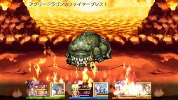画像ギャラリー No.012のサムネイル画像 / iOS版「聖戦クロニクル」の配信がスタート。1月14日まで記念セールを実施