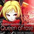 画像ギャラリー No.003のサムネイル画像 / 「グルーヴコースター 2」が「BBCP」とコラボを実施。限定アバターや称号登場