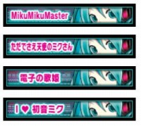 画像ギャラリー No.007のサムネイル画像 / 「GC2ヘヴンリーフェスティバル」「KARENT」の楽曲を毎月配信決定