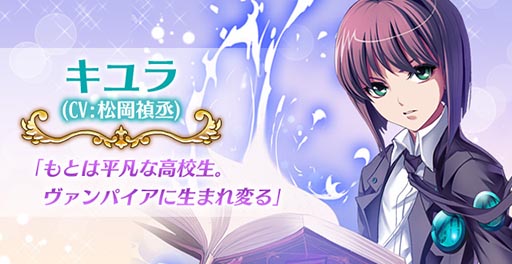 画像ギャラリー No.011のサムネイル画像 / スマホ向けファンタジーRPG「TWILIGHT LORE」の事前登録が本日開始。キャラクターを演じる声優には,戸松 遥さん,茅野愛衣さん,早見沙織さんらを起用