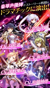 画像ギャラリー No.005のサムネイル画像 / 「トワイライトロア」,レアキャラ&強化素材がもらえる4Gamer読者限定のキャンペーンが決定。「召喚の巻物」がもらえる事前登録も継続して受付中