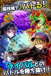 画像ギャラリー No.005のサムネイル画像 / 「マゼラニカ クロニクル」の事前登録が本日スタート。モンスターのパーツを混ぜてオリジナルモンスターを作成できるパズル×コマンドRPG