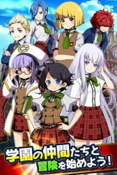 画像ギャラリー No.006のサムネイル画像 / 「マゼラニカ クロニクル」の事前登録が本日スタート。モンスターのパーツを混ぜてオリジナルモンスターを作成できるパズル×コマンドRPG